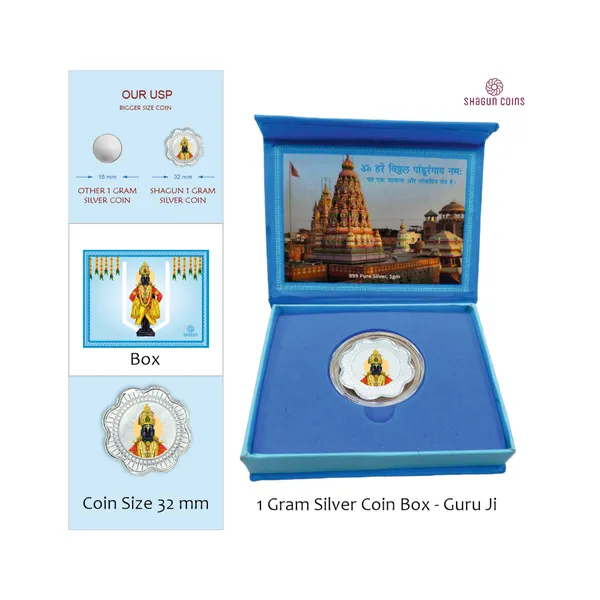 1_GRAM_SILVER_COIN_BOX_-_vitthal_bhgwan