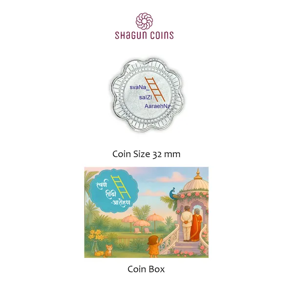 1_GRAM_SILVER_COIN_BOX_-__swarn_sedhi