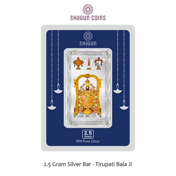 25_GRAM_SILVER_BAR_-__Tirupati_balaji_without_box