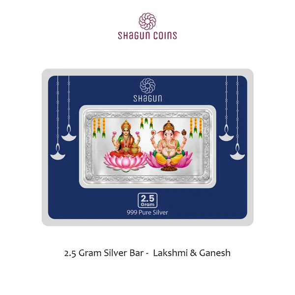 25_GRAM_SILVER_BAR_-_ganesh_lakshmi_without_box