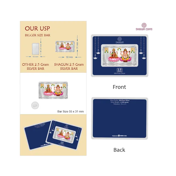 25_GRAM_SILVER_BAR_-_ganesh_lakshmi_without_box