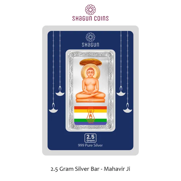 25_GRAM_SILVER_BAR_-_mahavir_ji_without_box