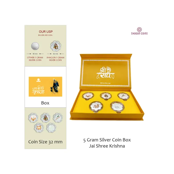 5_GRAM_SILVER_COIN_BOX_-_JAI_SHREE_KRISHNA