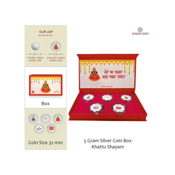5_GRAM_SILVER_COIN_BOX_-KHATTU_SHAYAM