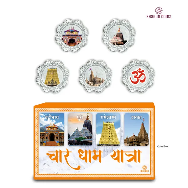 5_GRAM_SILVER_COIN_BOX_-CHAR_DHAM_YATRA