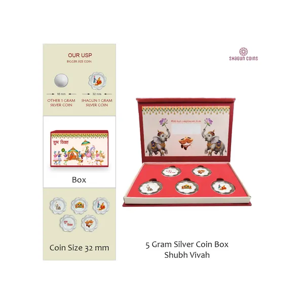 5_GRAM_SILVER_COIN_BOX_-_SHUBH_VIVAH