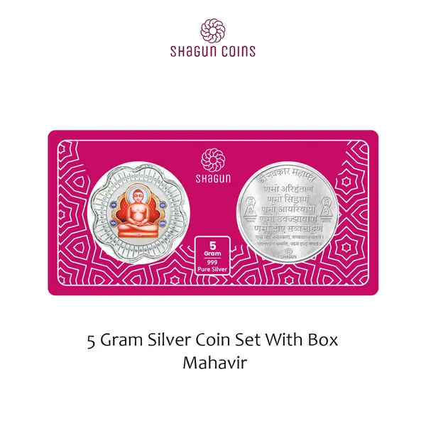 5_GRAM_SILVER_COIN_SET_WITH_BOX__-_Mahavir