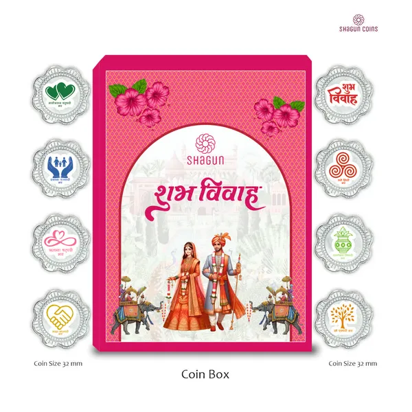 8_GRAM_SILVER_COIN_BOX_-_SHUBH_VIVAH