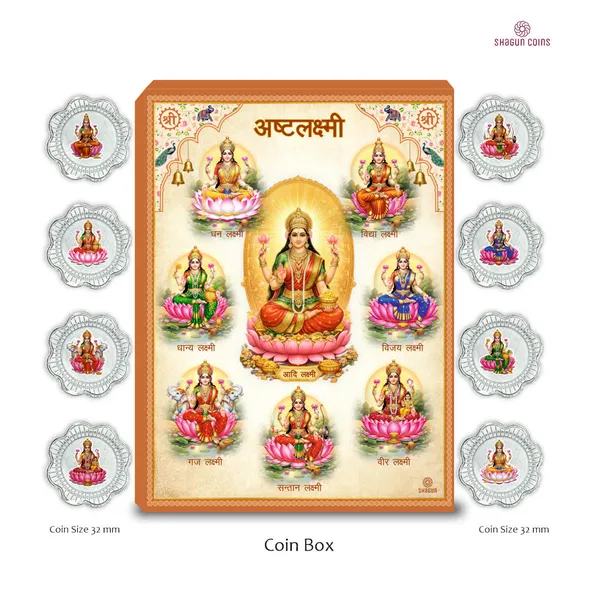 8_GRAM_SILVER_COIN_BOX_-_ASTHA_LAXMI