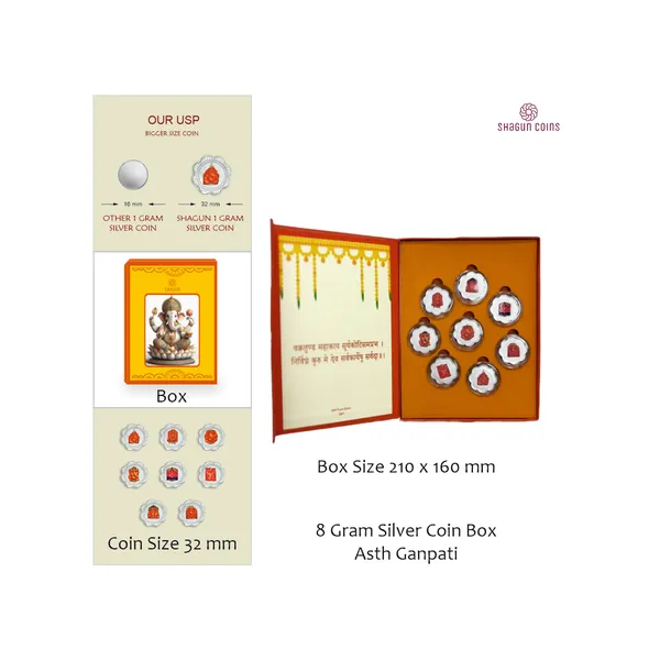 8_GRAM_SILVER_COIN_BOX_-_ASTH_GANPATI