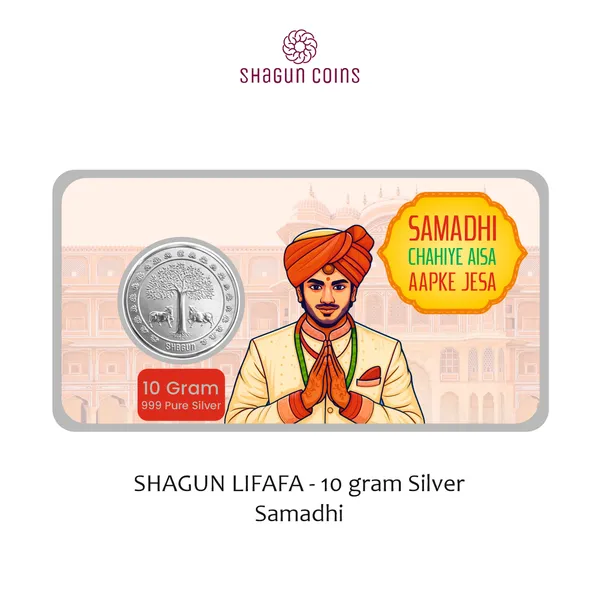 10_GRAM_SILVER_SHAGUN_LIFAFA_-_SAMDHI