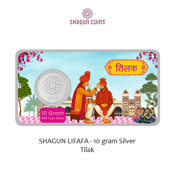 10_GRAM_SILVER_SHAGUN_LIFAFA_-_TILAK