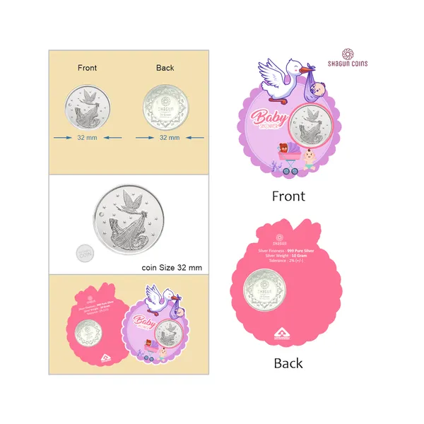 NEW_SHAPE_10_GRAM_SILVER_COIN_-_STANDARD_-__Baby_shower