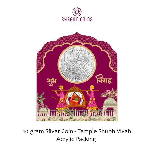 NEW_SHAPE_10_GRAM_SILVER_COIN_-_STANDARD_-_subh_vivah