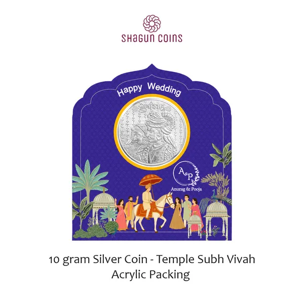 NEW_SHAPE_10_GRAM_SILVER_COIN_-_STANDARD_-_happy_wedding