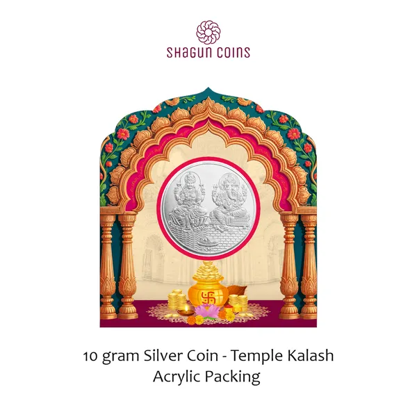 NEW_SHAPE_10_GRAM_SILVER_COIN_-_STANDARD_-_Temple-kalash