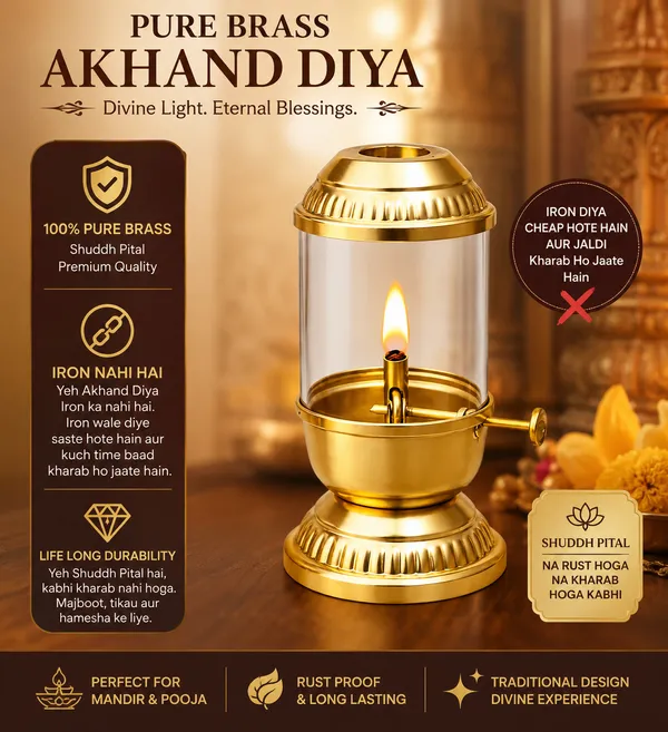 Pure_Brass_Akhand_Diya_|_Traditional_Brass_Oil_Lamp_for_Mandir_&_Pooja