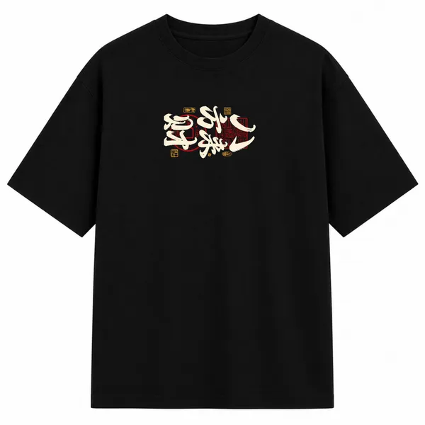 Black_Terry_Cotton_Oversized_Street_Art_Graphic_Printed_T-Shirt_For_Unisex