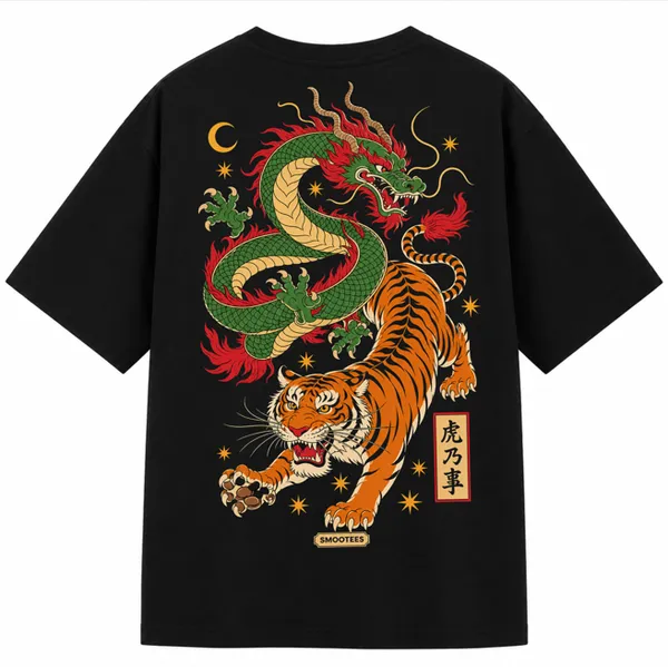Tiger_Graphic_Oversized_T-Shirt_Duo
