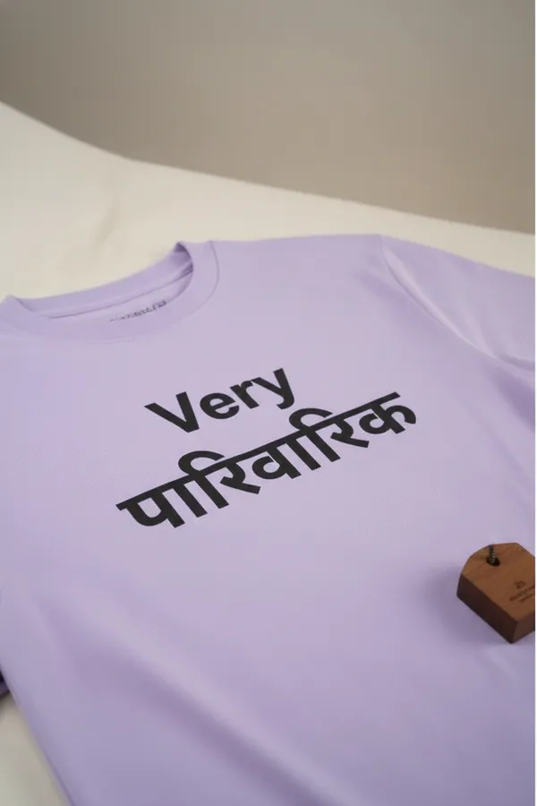 Lavender_French_Terry_Cotton_Premium_T-Shirt_For_Men