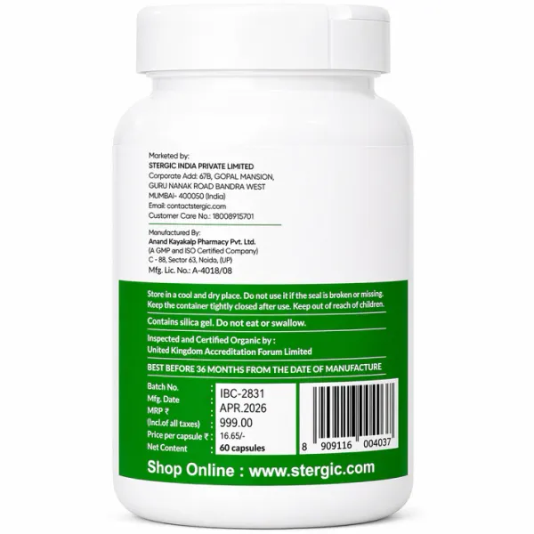 Stergic_Immunity_Booster_Capsules_Ayurvedic_Immune_Support_60_Capsules