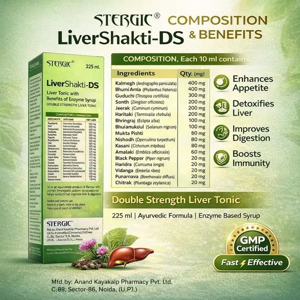 Stergic_Livershakti_Ds_Double_Strength_Liver_Tonic_With_Enzyme_Syrup_225ml
