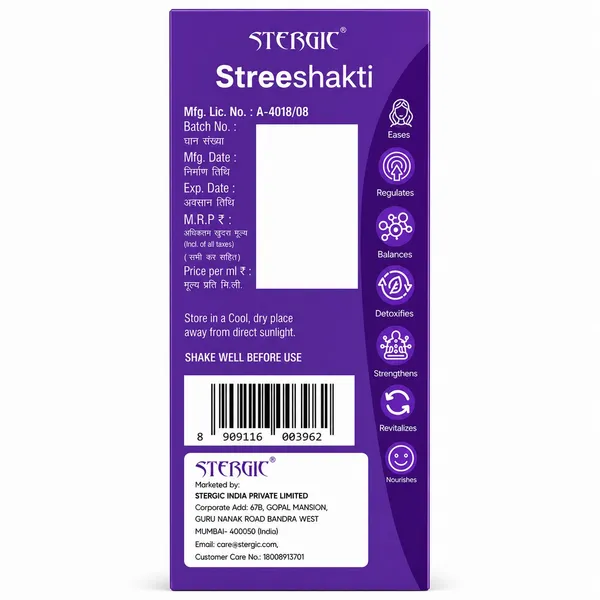 Stergic_Streeshakti_Ayurvedic_Female_Health_Tonic_Syrup_225ml