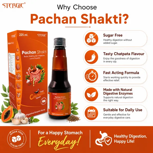 Stergic_Pachan_Shakti_Ayurvedic_Digestive_Enzyme_Syrup_225ml