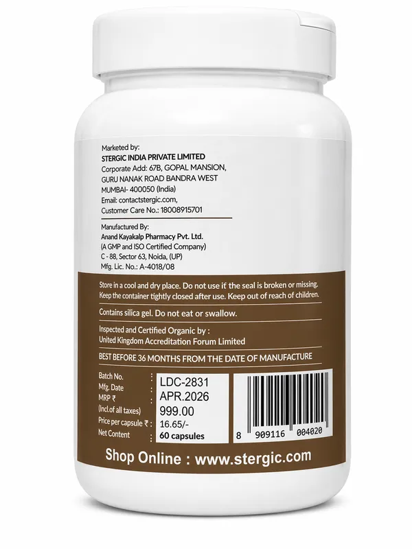 Stergic_Lung_Detox_Capsules_Ayurvedic_Respiratory_Support_60_Capsules