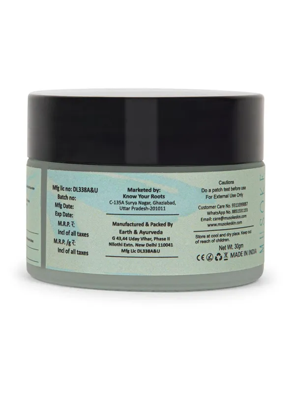Enticing_Emerald_Scrub_For_Glowing_Skin_-_30_G