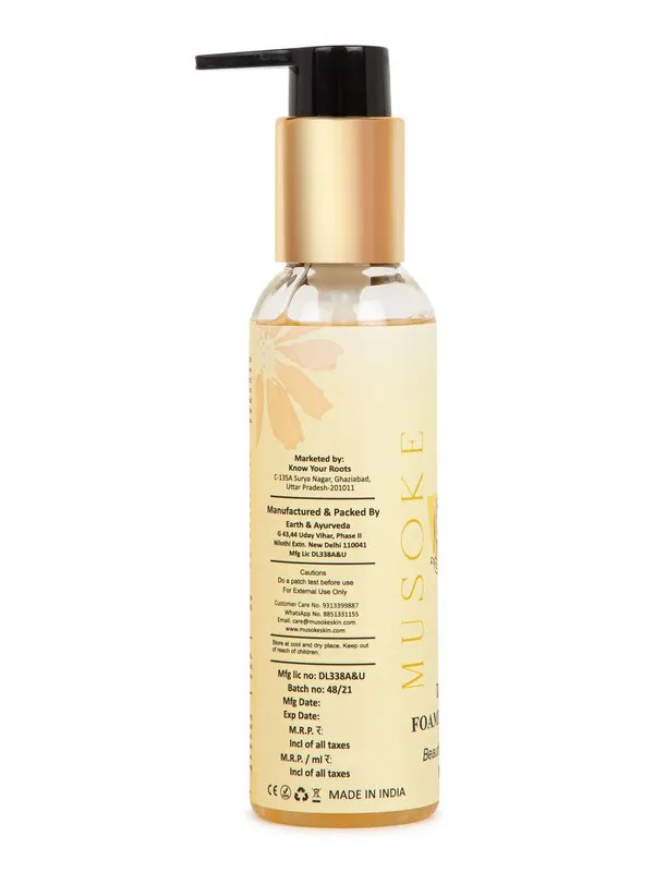Dirt_Away_Foaming_Face_Wash_(120Ml)