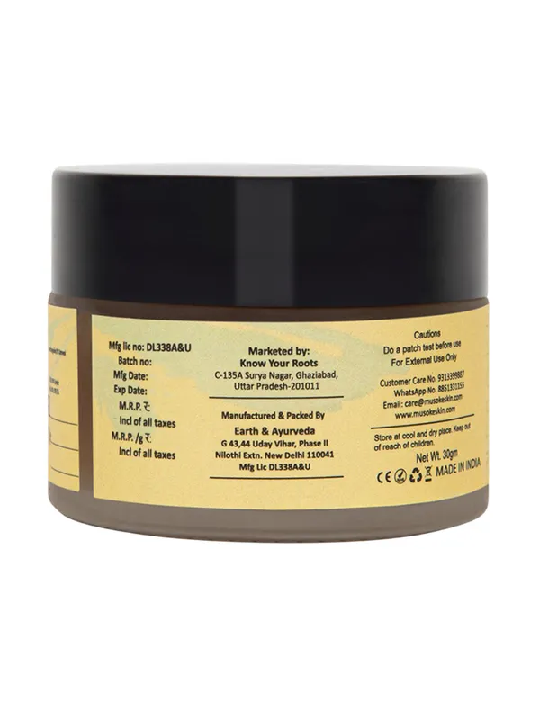 Skin_Melodies_Exfoliation_Rituals_Face_Scrub_-_30_G