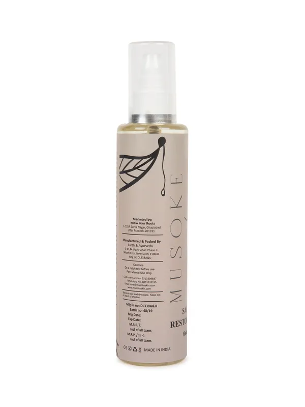 Sacred_Soul_Restoring_Body_Oil_(200Ml)