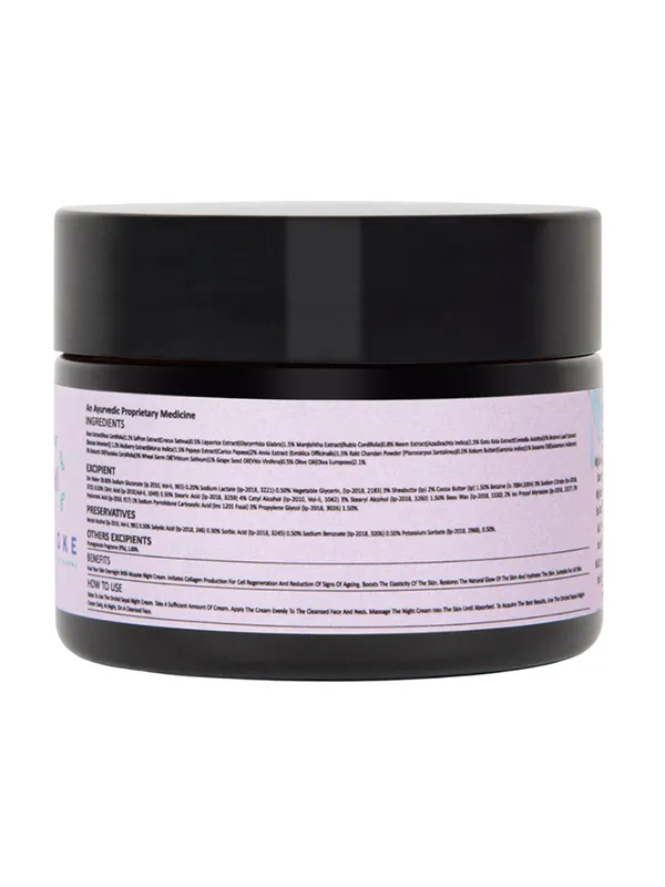 Orchid_Sepals_Night_Cream-_50_G