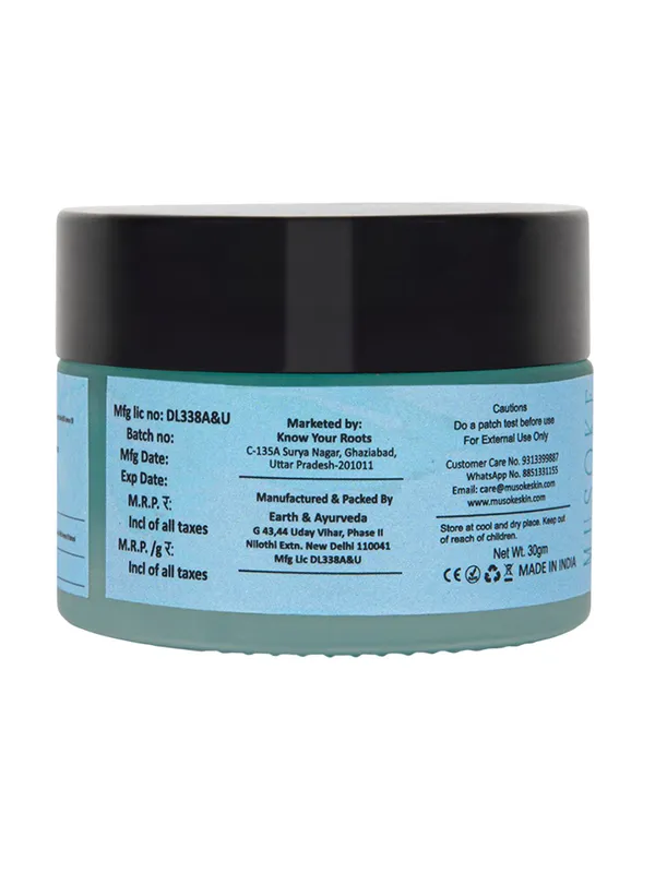 Sea_Glass_Exfoliator_Scrub_For_Unclog_Pores_-_30_G