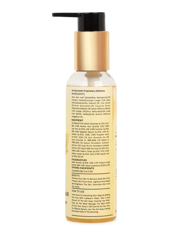 Dirt_Away_Foaming_Face_Wash_(120Ml)