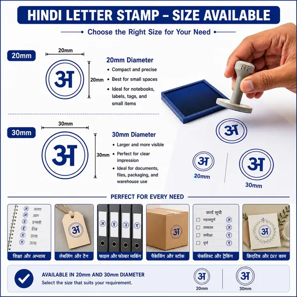 Custom_Hindi_Letter_Stamp_Set_(अ_to_अः)_|_Round_Double_Circle_Design_|_Stamp_Premium_Vowel_Rubber_Stamp_Set_–_Pack_Of_13_|_Durable_Clear_Impression_|_Ideal_For_School,_Office_And_Creative_Use