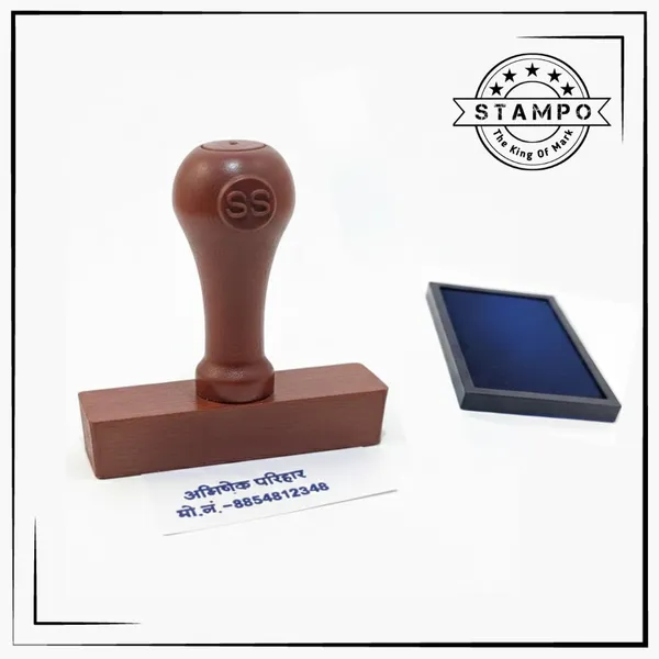 Ss_Normal_Rubber_Stamp_|_Custom_Rubber_Stamp_Up_To_10+_Lines_|_Nylon_Seal_Stamp_|_Manual_Ink_Stamp_For_Office_And_Business_|_Stamp_Rubber_Stamp,_Seal,_Mohar