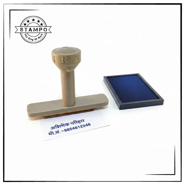 Stamp_Pad_|_Premium_Ink_Pad_For_Office_And_Business_Use_|_Long_Lasting_And_High_Quality_|_Available_In_Multiple_Sizes_|_Multiple_Color_Options