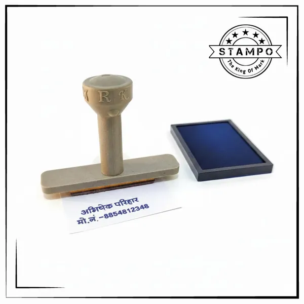 Rk_Normal_Rectangular_Rubber_Stamp_|_Custom_Rubber_Stamp_|_Up_To_10+_Line_Impression_|_Nylon_Seal_|_Stamp_Rubber_Stamp,_Seal,_Mohar
