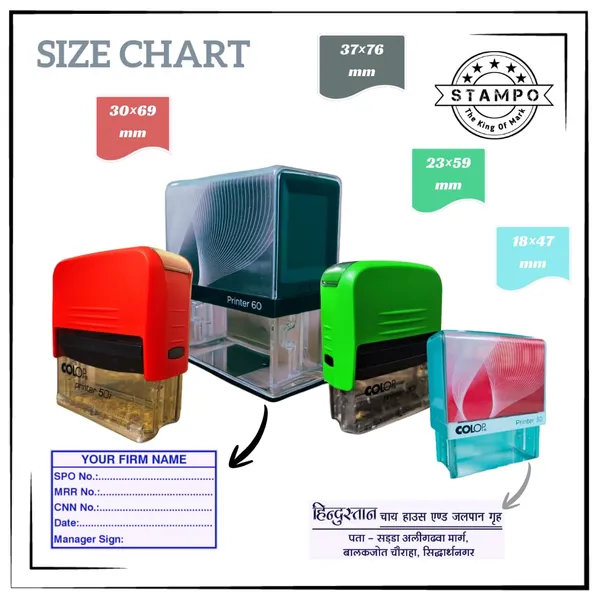 Rectangular_Printer_Self-Inking_Stamp_|_Self_Ink_With_1_To_10+_Lines_Customised_Text_|_Refillable_|_Rectangle_Punching_Official_Seal_|_Stamp_Rubber_Stamp,_Seal,_Mohar