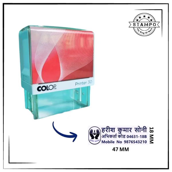 Rectangular_Printer_Self-Inking_Stamp_|_Self_Ink_With_1_To_10+_Lines_Customised_Text_|_Refillable_|_Rectangle_Punching_Official_Seal_|_Stamp_Rubber_Stamp,_Seal,_Mohar