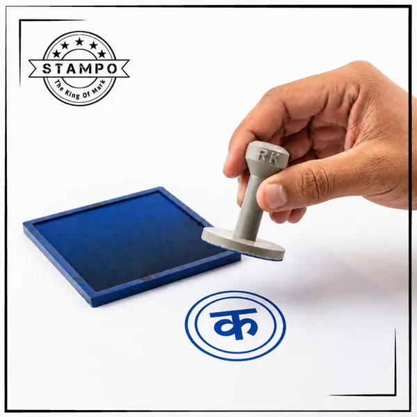 Custom_Hindi_Letter_Stamp_Set_(क_to_ज्ञ_&_श्र)_|_Round_Double_Circle_Design_|_Stamp_Premium_Consonant_Rubber_Stamp_Set_–_Complete_Vyanjan_Pack_Of_37_Stamp_|_Ideal_For_School,_Office_And_Creative_Use