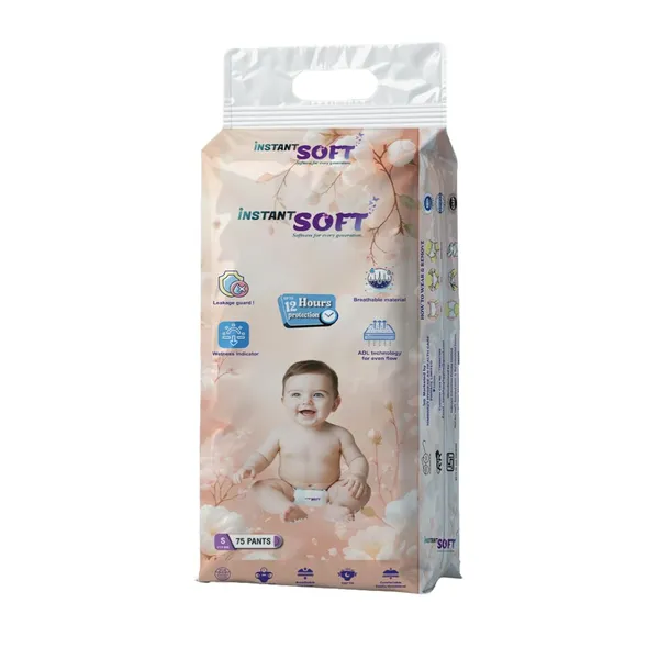 Baby_Diaper_Pants