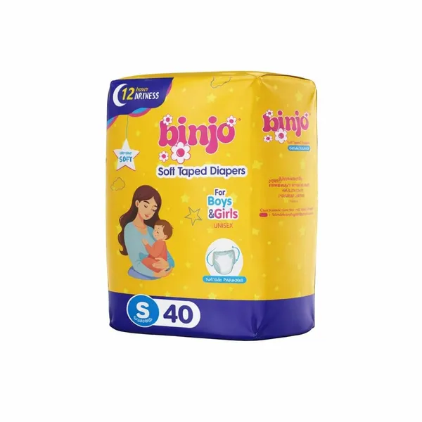 Disposable_Tape_Diapers