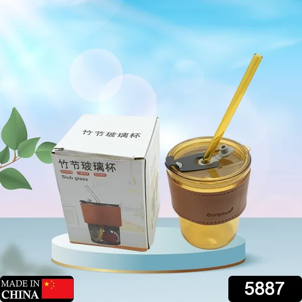Glass_Coffee_Mug_With_Straw_Lid_Perfect_For_Home_Travel