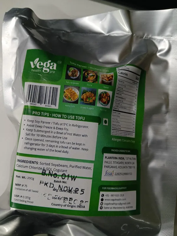 Vega_Paneer_-_Plant-Based_Tofu_|_Pack_Of_5