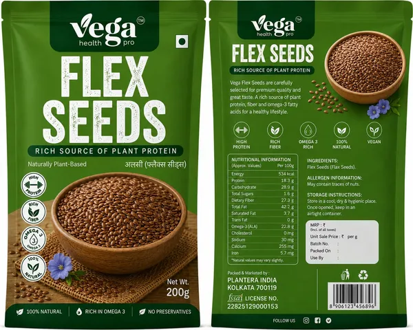 Vega_Flex_Seeds_-_Natural_Plant-Based_Protein_|_Pack_Of_5