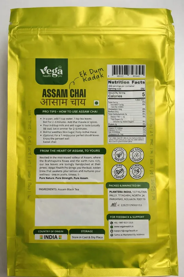 Vega_Assam_Tea_-_Strong_Doodh_Wali_Chai_And_Vega_Health_Pro_Makhana_-_Gluten_Free_Fox_Nuts