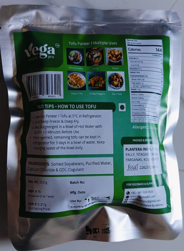 Vega_Paneer_-_Plant-Based_Tofu_|_Pack_Of_5